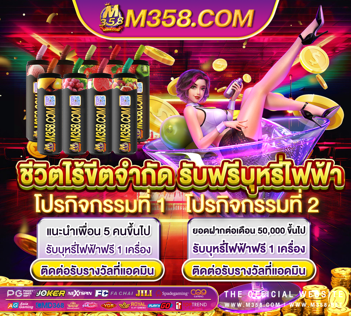 www ufabet com www ufabet net.com ufabet789 ทาง เข้า